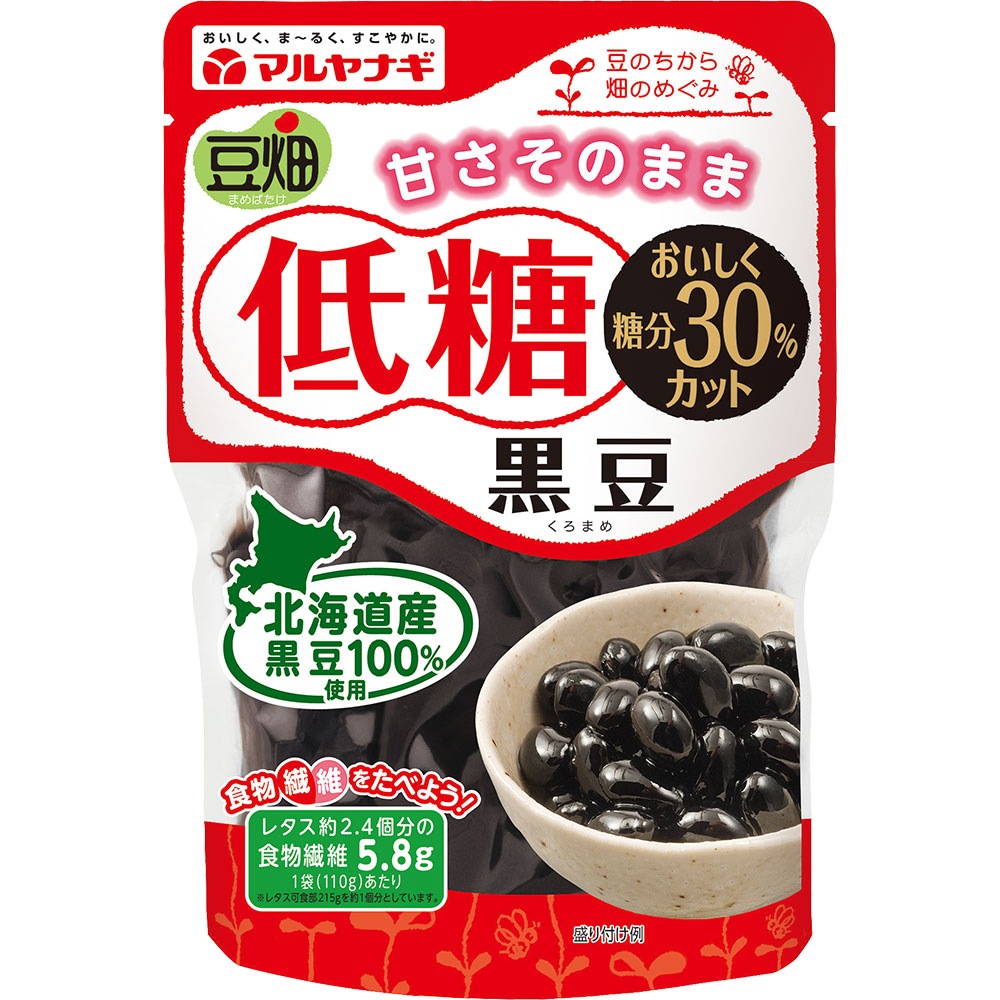 豆畑 低糖黒豆（1袋）