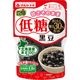 豆畑 低糖黒豆（1袋）