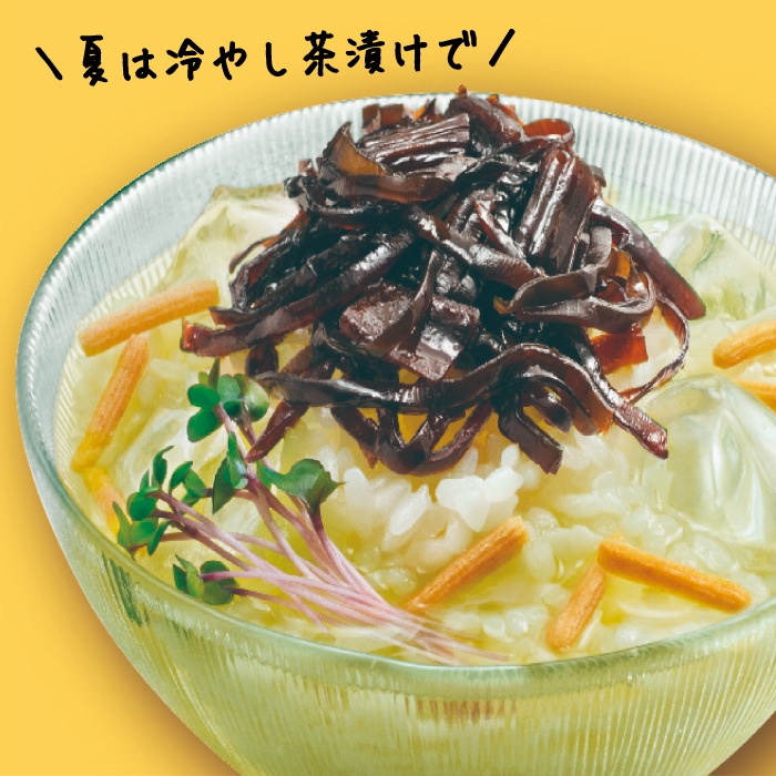 大人のつくだ煮 わさび昆布（12袋）