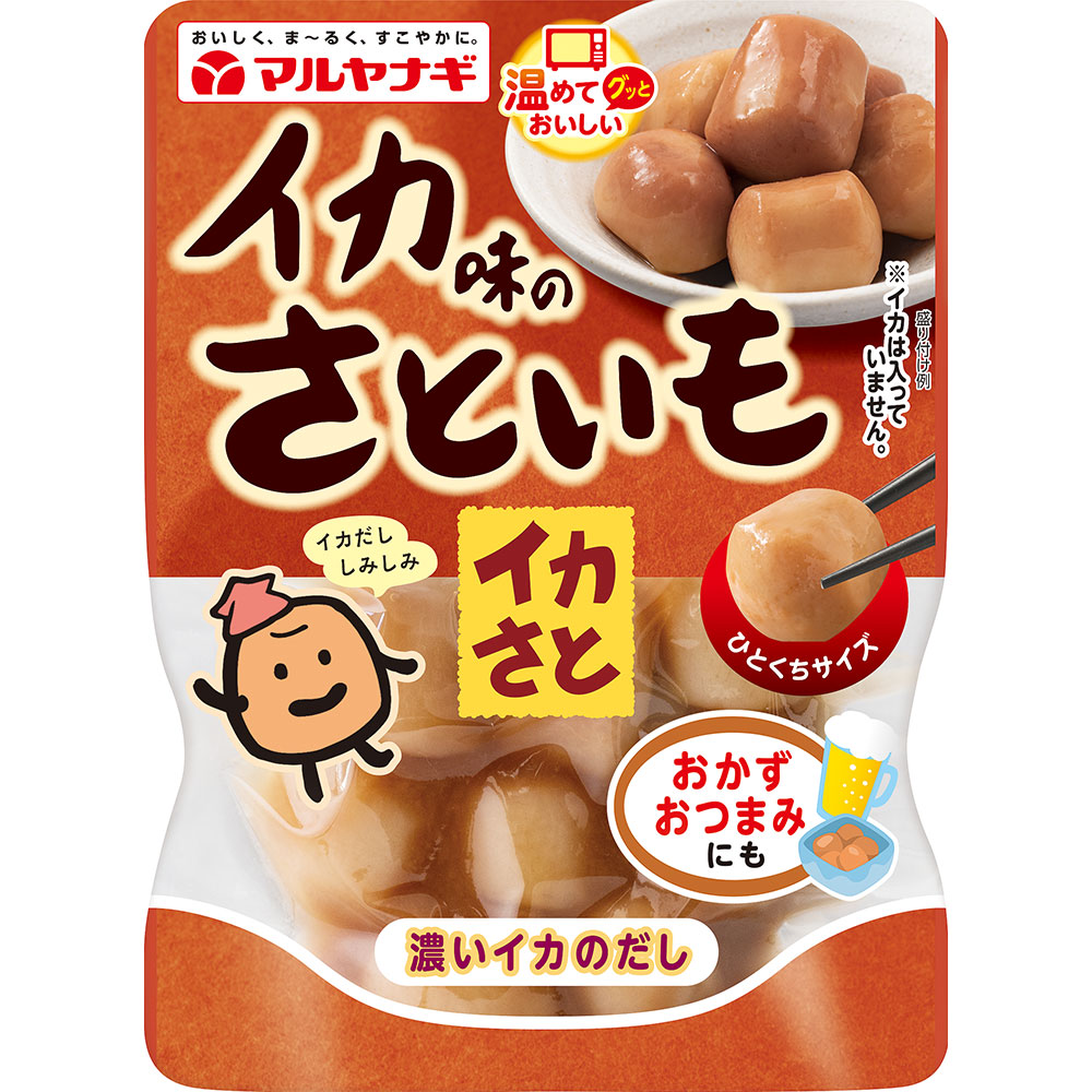イカ味のさといも“イカさと”（1袋）