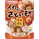 イカ味のさといも“イカさと”（1袋）