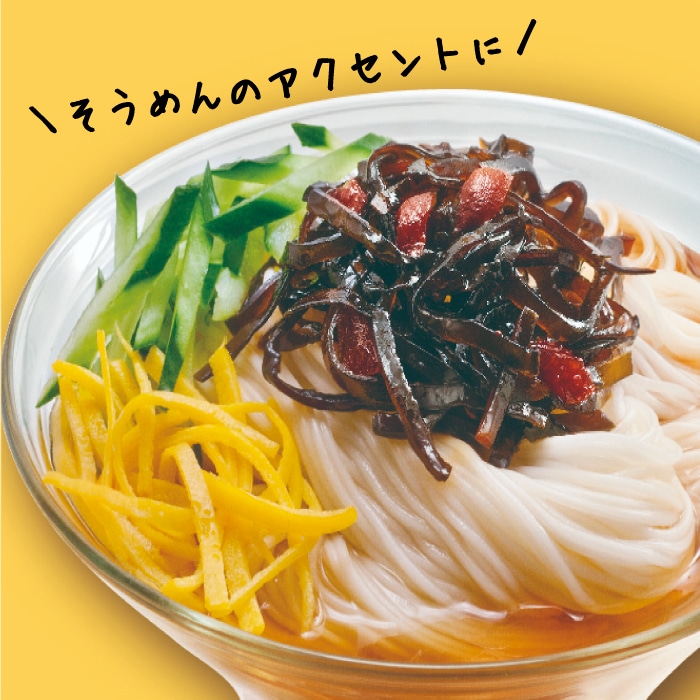 大人のつくだ煮 梅昆布（12袋）