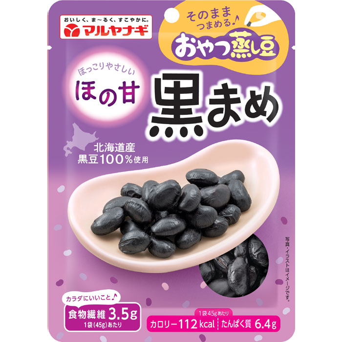 おやつ蒸し豆　ほの甘黒まめ