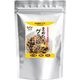 まめむぎグラノーラ初回限定お試しセット