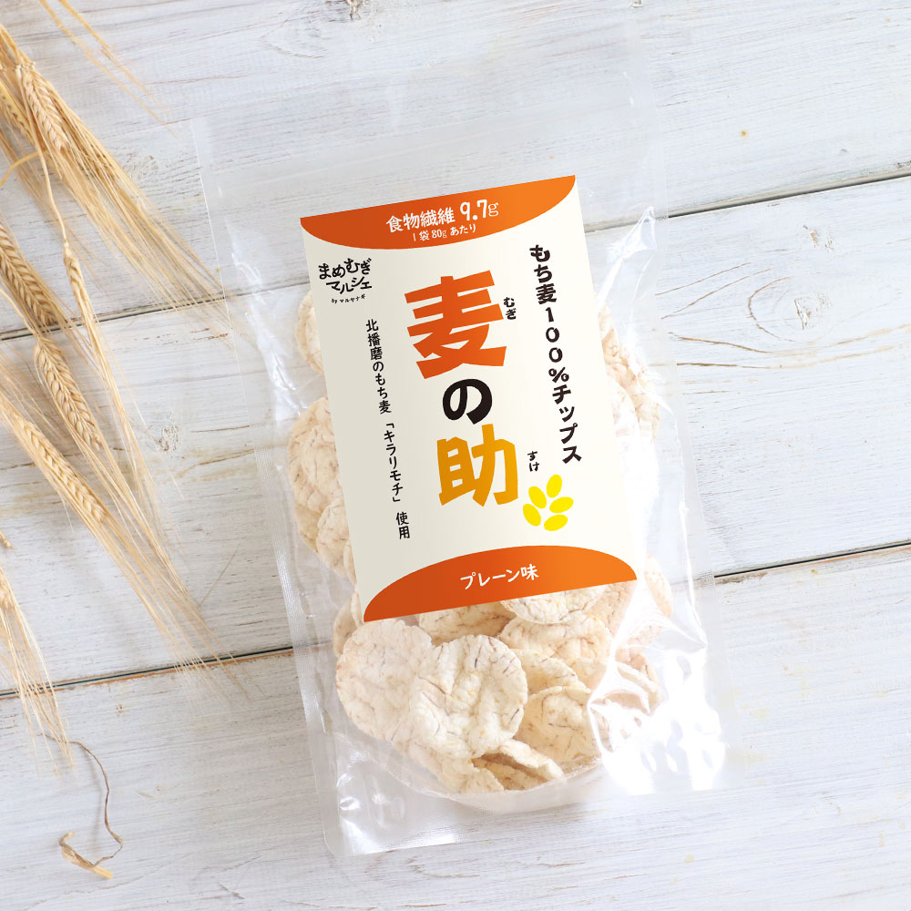 麦の助 プレーン80g