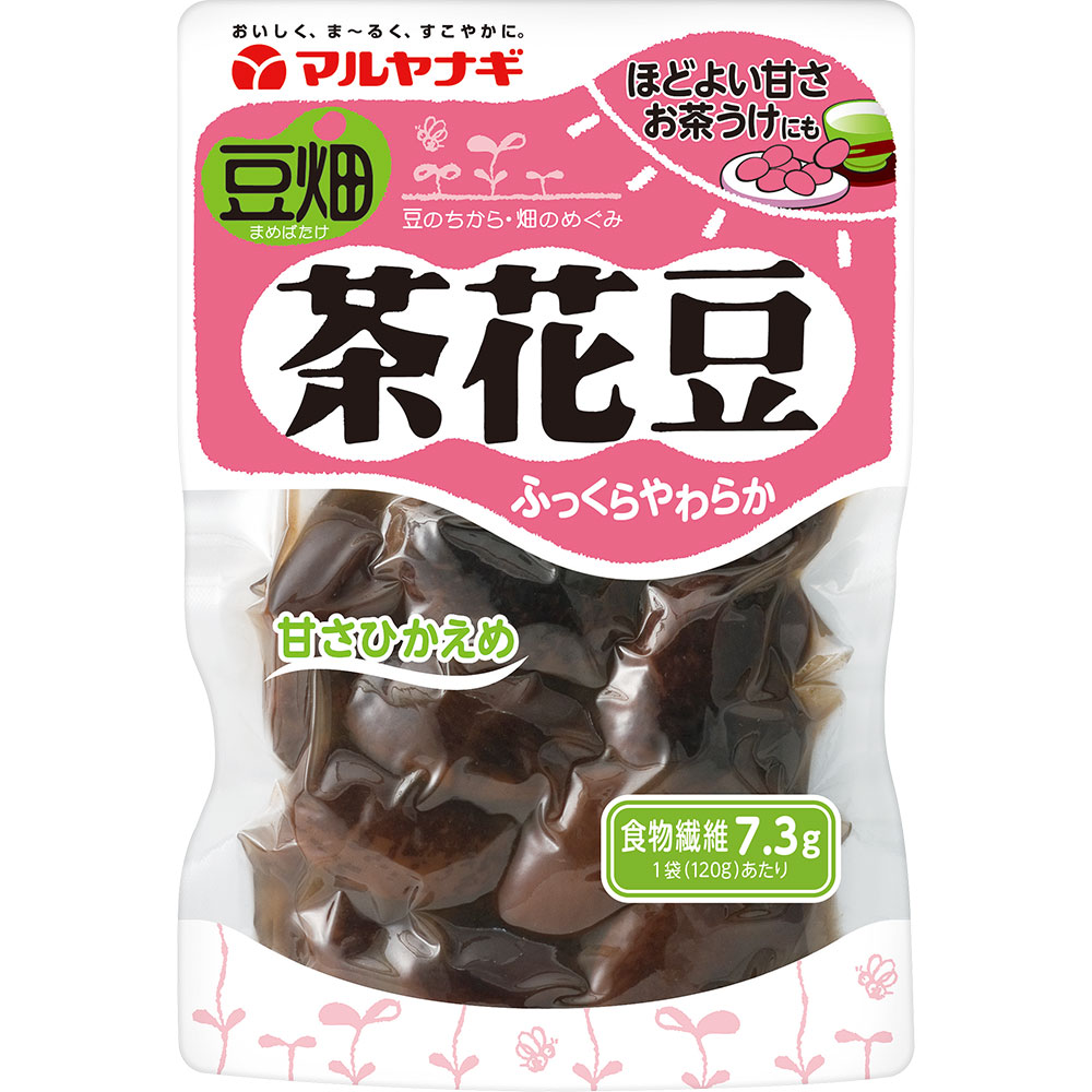豆畑 茶花豆（1袋）