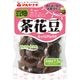 豆畑 茶花豆（1袋）