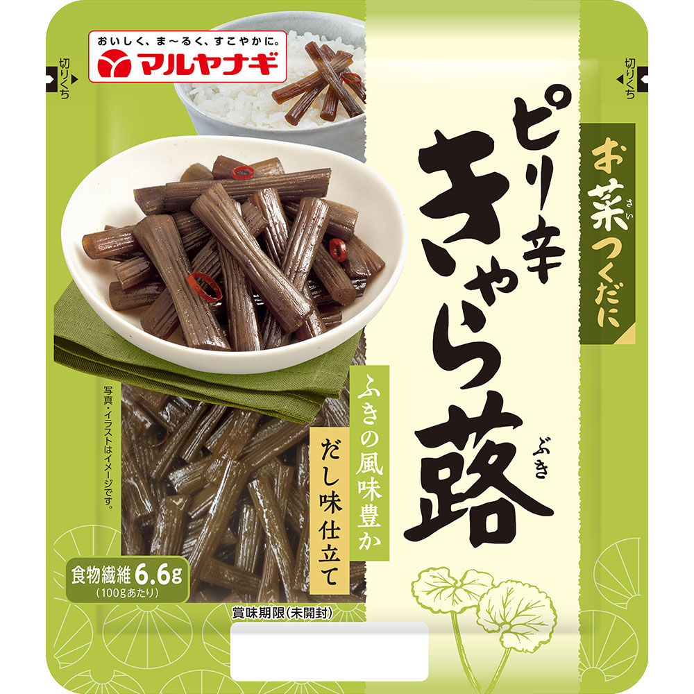 おちゃめなふたご／はりきりダレル／おてんばエリザベス　セット 楽天市場】お片付け恐竜レールボックス E3828(1個)【カワダ