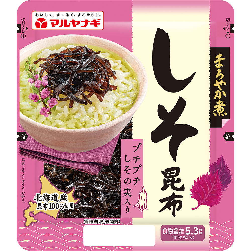 まろやか煮 しそ昆布（1袋） | マルヤナギ公式通販ショップ