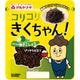 コリコリきくちゃん　柚子こしょう（1袋）