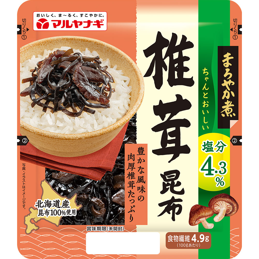 まろやか煮 椎茸昆布（1袋）