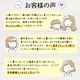 【初回限定】冷凍もち麦おにぎり 選べる2袋セット（送料・クール代込み）