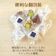 【初回限定】冷凍もち麦おにぎり 選べる2袋セット（送料・クール代込み）