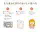 【初回限定】冷凍もち麦おにぎり 選べる2袋セット（送料・クール代込み）