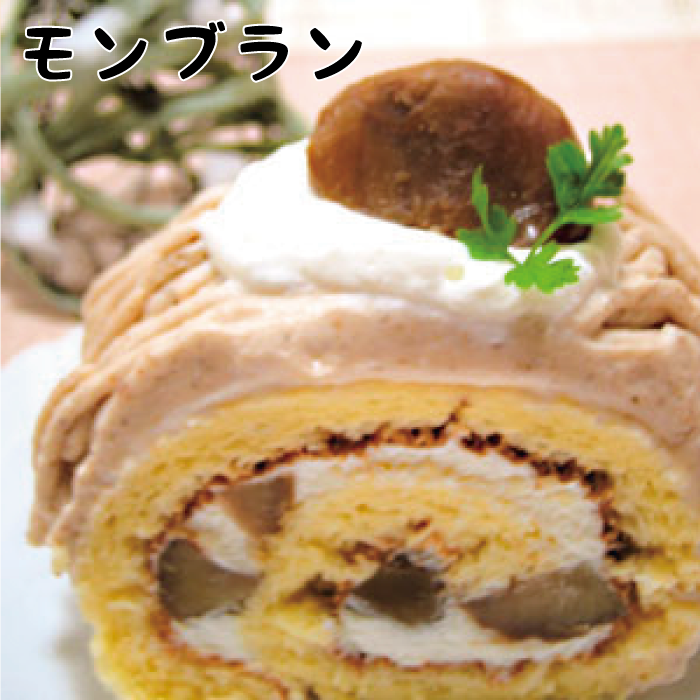 しっとり甘栗（1袋）