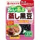 おいしい蒸し豆 蒸し黒豆（12袋）