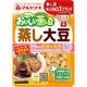 おいしい蒸し豆 蒸し大豆（1袋）