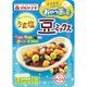 おやつ蒸し豆　うま塩豆ミックス（1袋）