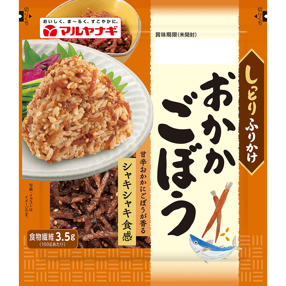しっとりふりかけ　おかかごぼう（1袋）