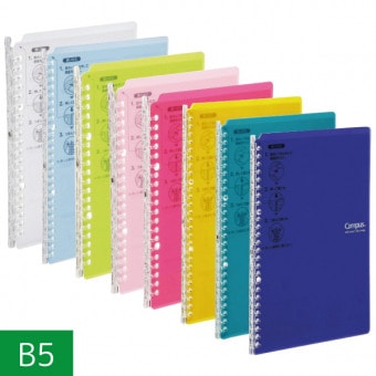 [KOKUYO ] Campus<ѥ>Хޡȥ󥰡B5ķ26ꡡ-SP700