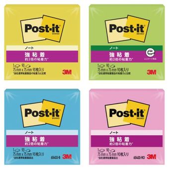 [3Mѥ]Post-itݥȥåȡ䶯Ǵ塡ɡΡȡ7575ˡ90硡654SSñѥå
