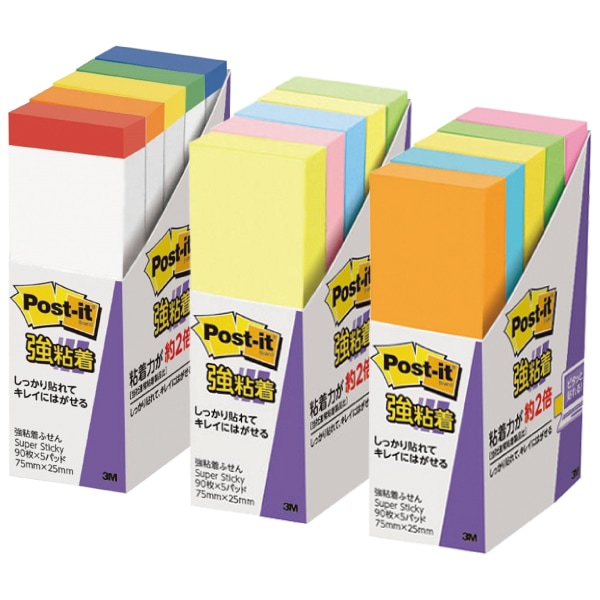 スリーエムジャパン ポスト・イット(R) ウルトラカラー マルチカラー ノート 5色(縦7.5×横5.0cm) ×20セット 強粘着ポストイット 付箋 ふせん ノート 75×75mm ウルトライエロー 1パック(1冊入) スリーエム 654SS-Y