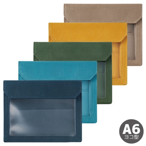 SALE】【売り切れ次第販売終了】[KING JIM キングジム] バッグイン