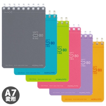 [KOKUYO��������]��SOFT RING�㥽�եȥ�󥰡��⡡COLORFUL�㥫��ե��ʥɥå���������ˡʥ��åȥ��աˡ�80���¿��������סˡ�A7�ѷ����������ɥå�����6mm�沣�ӡ�B�ӡˡ�14�ԡ���-SV378BT