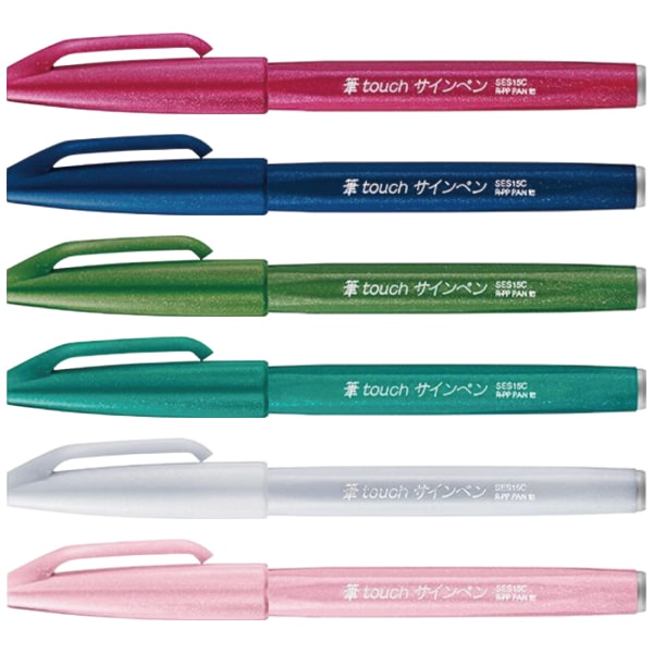 水性サインペン ☆[Pentel ぺんてる] 水性サインペン 筆 touch＜タッチ＞サインペン