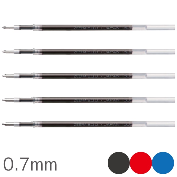 [ZEBRA֥]ޥ른ܡڥؿġEQ-0.7ġܡ¡0.7mmREQ75ܥå