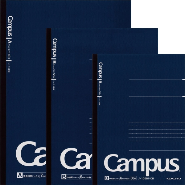 Kokuyo コクヨ 大人のキャンパス Campus キャンパス ノート ドット入り罫線 無線とじ 紺表紙 紙製品 ノート メモ B5サイズ 丸善文具店 名古屋の老舗文具店