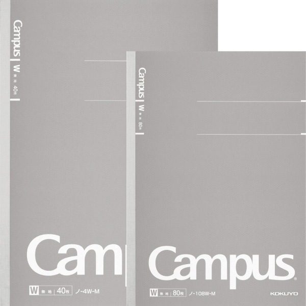 ☆[KOKUYO コクヨ] 大人のキャンパス Campus＜キャンパス＞ノート