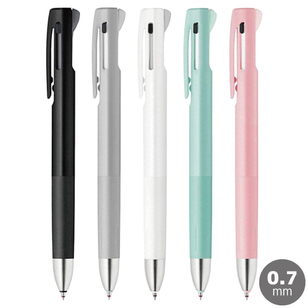 ZEBRA　ブレン2+S 0.7 本体　bLen 新品未使用 ZEBRA ゼブラ] 多機能・複合ペン blen＜ブレン＞2+S 0.7 エマルジョン