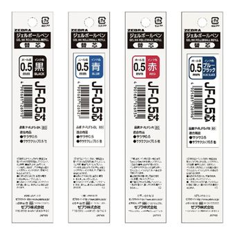 [ZEBRA�����֥�]�������륤�󥯥ܡ���ڥ��ؿġ�JF-0.5�ġ������������󥯡��˺�0.5mm��RJF5��5�ܥ��å�