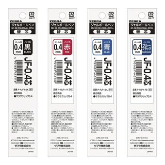 ��[ZEBRA�����֥�]�������륤�󥯥ܡ���ڥ��ؿġ�JF-0.4�ġ������������󥯡�Ķ�˺�0.4mm��RJF4��5�ܥ��å�