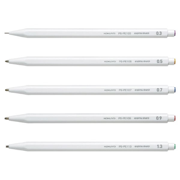 Kokuyo コクヨ シャープペンシル Enpitsu Sharp 鉛筆シャープ 白軸 六角軸 スピードイン機構 筆記具 シャープペン シャープペン 芯径 0 3mm以下 丸善文具店 名古屋の老舗文具店
