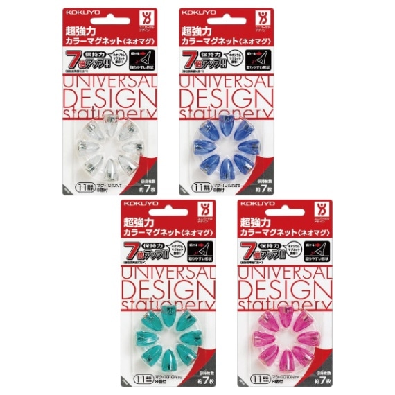 ☆[KOKUYO コクヨ] 超強力カラーマグネット ＜ネオマグ＞ ピンタイプ