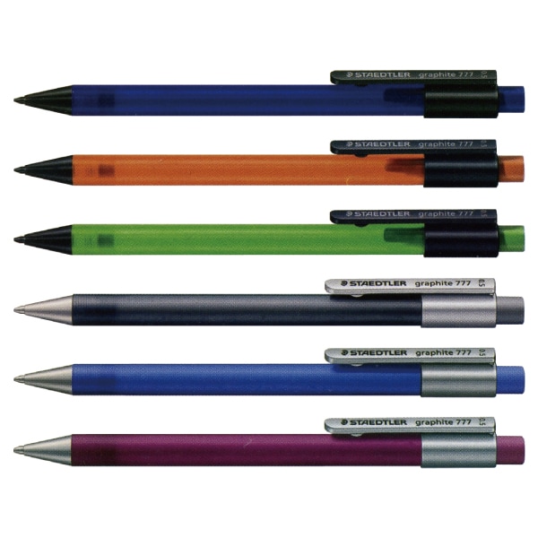 SALE】【売り切れ次第販売終了】[STAEDTLER ステッドラー] シャープ