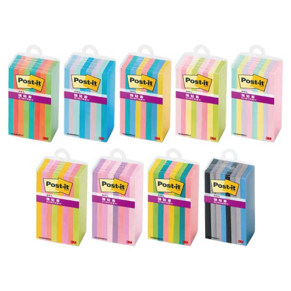 （まとめ）3M ポスト・イット 強粘着ふせんマルチカラー8 75×25mm 4色 5001SS-MC-8 1パック（24冊）〔×2セット〕 スリーエム(3M) ポストイット ふせん 付箋 強粘着 75mm×25mm マルチ