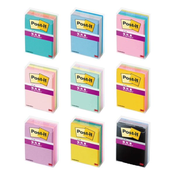 スリーエムジャパン ポスト・イット(R) ウルトラカラー マルチカラー ノート 5色(縦7.5×横5.0cm) ×20セット 強粘着ポストイット 付箋 ふせん ノート 75×75mm ウルトライエロー 1パック(1冊入) スリーエム 654SS-Y
