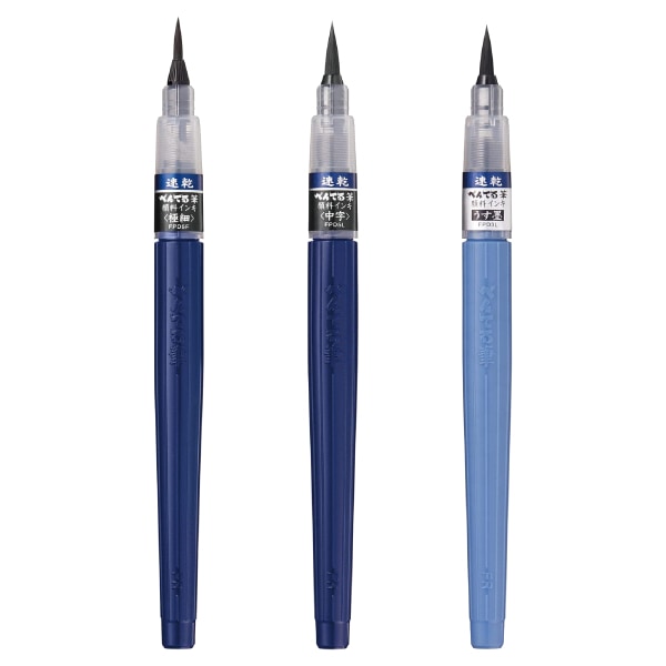 Pentel ぺんてる] 筆ペン 速乾ぺんてる筆 本体 水性顔料速乾インク