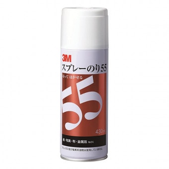 [3M꡼ॸѥ]ץ졼ΤꡡSN 55奿ס430mlޡ쥮顼꡼
