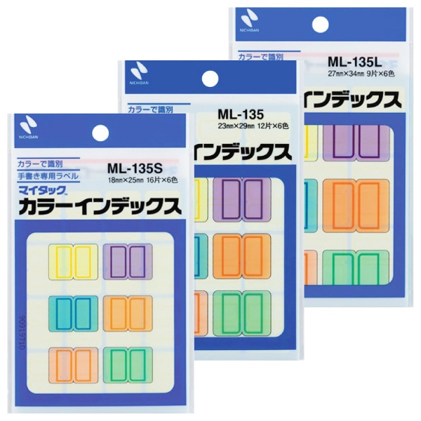 NICHIBAN ニチバン] マイタック カラーインデックス 手書き用