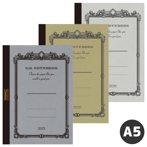 超激レア アピカ株式会社 非売品 ノート APICA アピカ 紳士なノート プレミアムCDノート CDサイズ 方眼罫