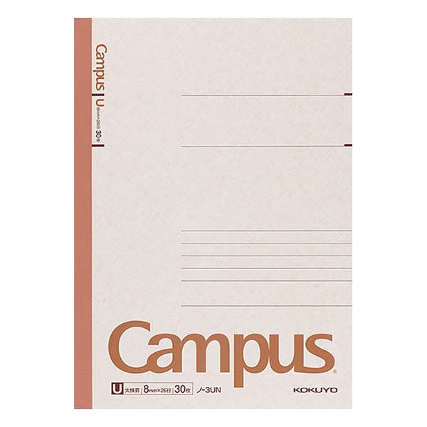☆[KOKUYO コクヨ] Campus＜キャンパス＞ノート 8mm太横罫（U罫） | 紙