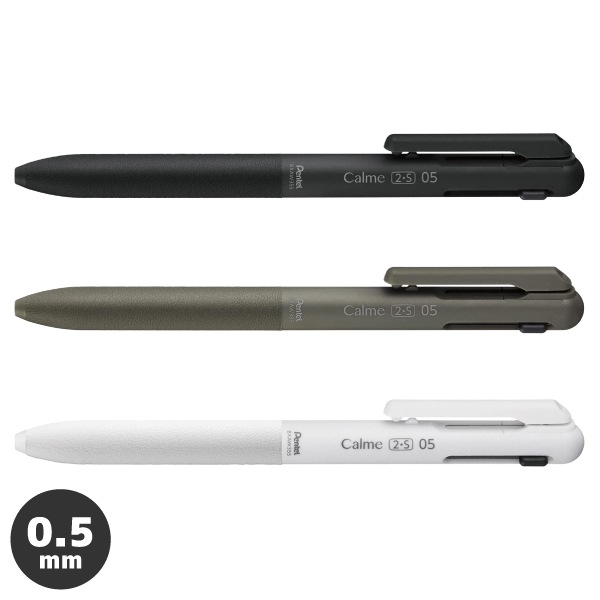 ☆[Pentel ぺんてる] 多機能ペン Calme＜カルム＞多機能ペン 0.5mm油性