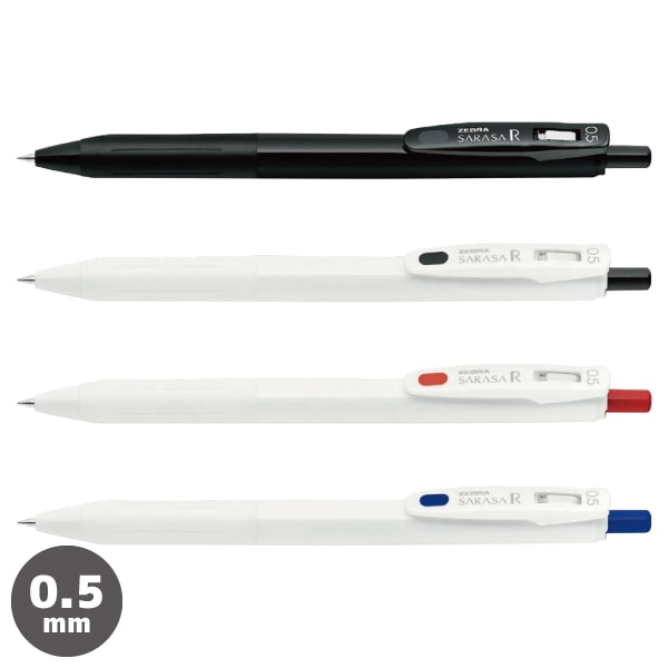 SARAページ 秒撮📸 RAD SUPERIORS SARAちゃん✨ @sara_gram_0119 ほわ〜😍ってなり