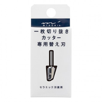 [MIDORI���ߥɥ꡿�ǥ�����ե���]�������ڤ�ȴ�����å��������ؤ��ϡ�49856006������ߥå���