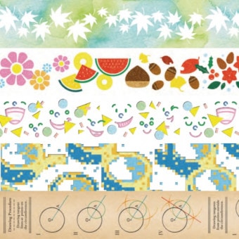 ��[KAMOI�������ù���]���ޥ����󥰥ơ��ס���MT��ȥ�ϥꥷ�꡼������24mm��Ĺ��7m���Ħ�30mm�����2022�ղ�����������