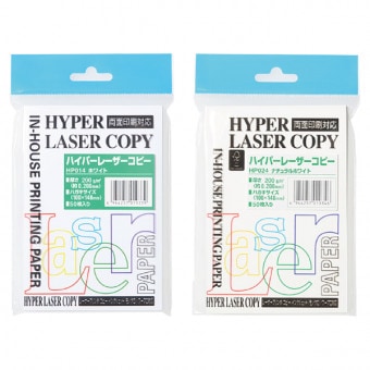 [itoya첰]mondiǥ䡡OAѻ桡HYPER LASER COPYϥѡ졼ԡ䡡ϥȽξ̰бTܡʽܡˡ200g/֡ϻȽ171.9kg